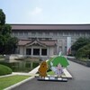 東京国立博物館