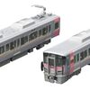 【新時代到来】TOMIX Nゲージ 227系500番代「Urara」増結セットで、あなたの鉄道模型コレクションが劇的に進化する理由