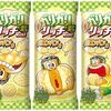 「衝撃」ガリガリ君リッチ　新味に　まさかの　メロンパン味！！　なんとメロンパンの皮入りで発売ｗｗｗ