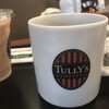 Tully's