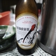 日本海倶楽部「ＤＡＲＫ ＬＡＧＥＲ」