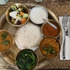 Nepali Kitchen / ネパールカレー