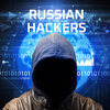 ロシアのハッカーはセキュリティ会社カスペルスキーのネットワークを使っているらしい