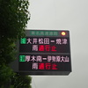 ２０２１年　７月３日の午後８時０３分頃迄の地震内容