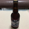 【神奈川みやげ】 横浜ラガー (横浜ビール)