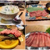 青森県八戸市/【新店舗情報】ヴィアノヴァ地下にオープンした焼肉ホルモンたけ田さんに行って来ました。