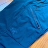 【ARC'TERYX】通気性と速乾性に優れたアークテリクスのPalisade Pant（パリセードパンツ）の着用感とサイズ感を紹介｜『2020年8月』メルカリで買って良かったモノ