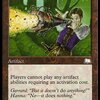 【ＭＴＧ高騰】2016年2月末にて高騰したカード達　ジェスカイ新たな造形、無色マナ焦土など