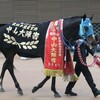 目指すは二刀流競争馬ー現役最強障害馬オジュウチョウサンが七夕に平地競争復帰戦で初勝利 