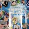 リゾット特別編 コロコロアニキ コロッケ ブラックレーベル7話レビュー リゾット 孤独の中で出会った仲間 Mairukinのブログ リゾット特別編 コロコロアニキ コロッケ ブラックレーベル7話レビュー リゾット 孤独の中で出会った仲間 Mairukinのブログ