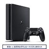 PlayStation 4 ジェット・ブラック 500GB (CUH-2200AB01) お好きなダウンロードソフト2本セット(配信) & 【Amazon.co.jp限定】オリジナルカスタムテーマ (配信)