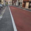 六角坂（文京区）
