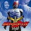 『仮面ライダークウガ』がYouTubeにて6月1日より毎週日曜18時に配信決定