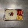 紅生姜ソーセージ弁当