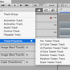 TimelineでTweenを再生できるトラックを作った