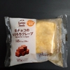 FamimaSweets⑲