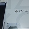 Amazon  PlayStation5 (PS5) が 到着 めでたし めでたし (^_^)