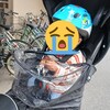 【育児記録】ママにも慣らし仕事があればいいのにと思った仕事復帰1週目の私と息子