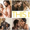 190706　ドラマ「きのう何食べた？」最終回と「This is US 2」海外ドラマが大好きです！