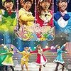 ﾐﾙｷｨﾎｰﾑｽﾞTD｢とろとろどんどん」