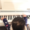 2歳半の娘と楽しむ比較的安価なオススメKORG製電子ピアノ
