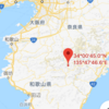 2018　6月の奈良旅の記録　その１　玉置神社さん