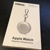 【レビュー】apple watchのお供に！充電キーホルダーなバッテリー【Oittm apple watch ポータブルバッテリー】