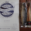 越田商店の「もの凄い鯖」『イサリビ - 未来も魚を食べるぞ通信』 ～食べる通信を食べてみる11食目【タベアルキスト】