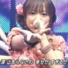 今は言わないけれども　幾千の涙を　贈りたい　君の為に