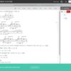 【メモ帳】Wolfram 言語で分割数