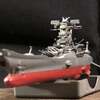 エフトイズ・コンフェクト 宇宙戦艦ヤマト Aタイプ(安定翼収納Ver.)