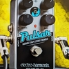 Electro-Harmonix Nano Pulsar Stereo Tremolo Pedal