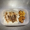 つくね串弁当