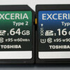 TOSHIBAのSDカード、EXCERIAのベンチするも