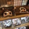 鬼滅の刃　無限城編　映画館のグッズ売り場で義勇さんのアイマスクあった！