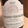 Domaine Rollin Père et Fils Pernand Vergelesses Les Cloux Blanc 2017