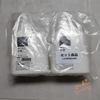 洗濯用洗剤の詰め替えボトルです