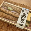 東大病院
