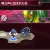 メギド72ブログ　（サクッと目に）上書きされた忠義　1話-2～3「あたし拳って・・・？」