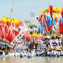 風治八幡宮〈川渡り神幸祭〉写真アーカイブ