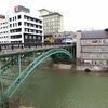 24　長岡おりて飯坂の