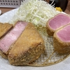 ディナー 9/10 厚切りレアとんかつ