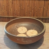 輝尚窯(キショウヨウ)佐藤輝尚　灰被り牡丹餅鉢