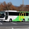 ATLINER(埼玉) / 大宮200か 2655