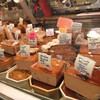  Public Market