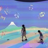 ふなばし三番瀬環境学習館のワークショップに行きました♬