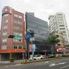 台北のパビリオン ブティック ホテル