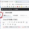 Chat GPTを使ってみた