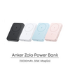 MagSafeワイヤレス充電対応モバイルバッテリー「Anker Zolo Power Bank (10000mAh, 30W, MagGo)」発売