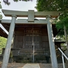 由比　阿蘇宇神社（2023/07/16　参拝）